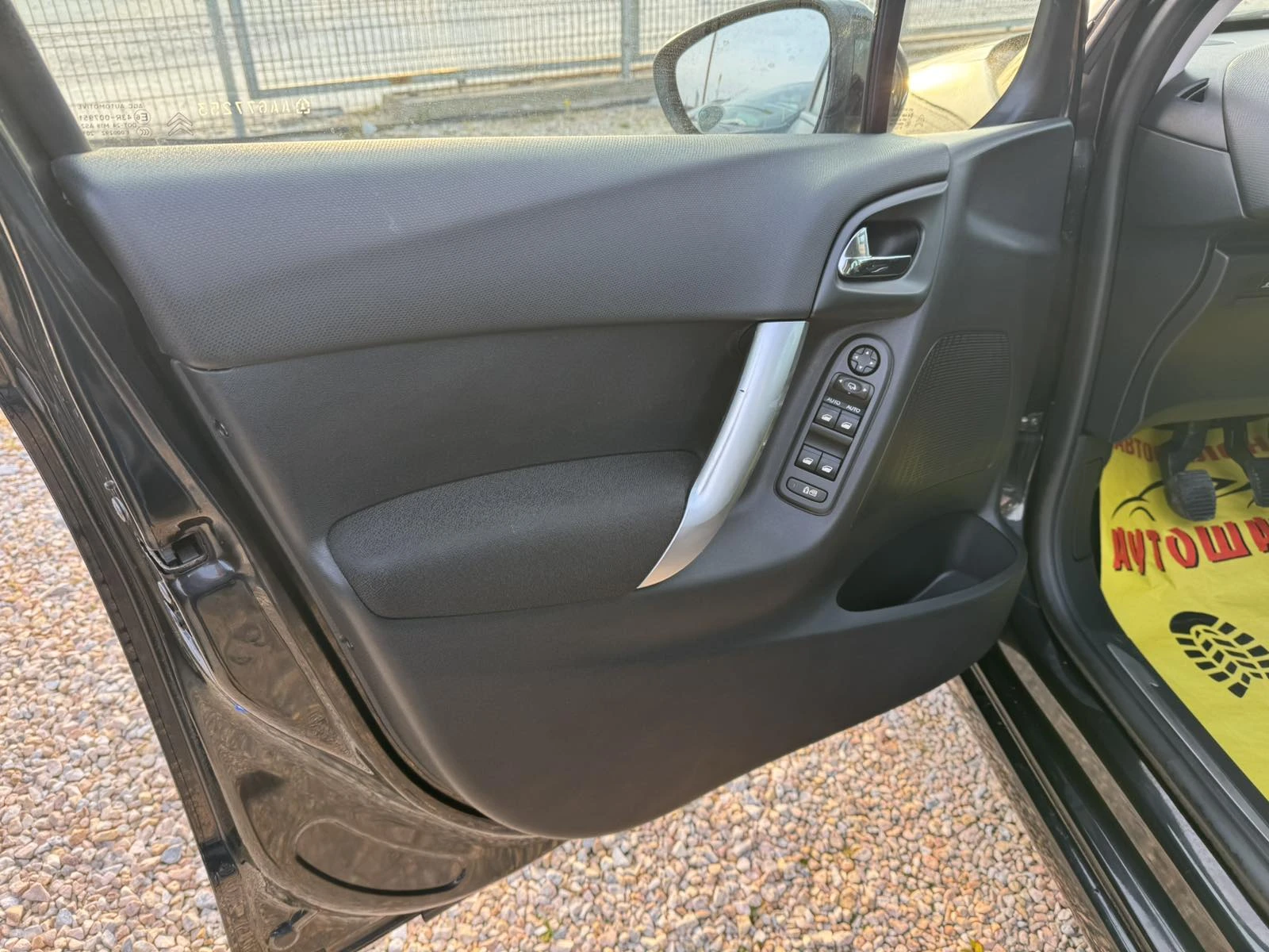 Citroen C3 1.4I, снимка 11 - Автомобили и джипове - 53877674