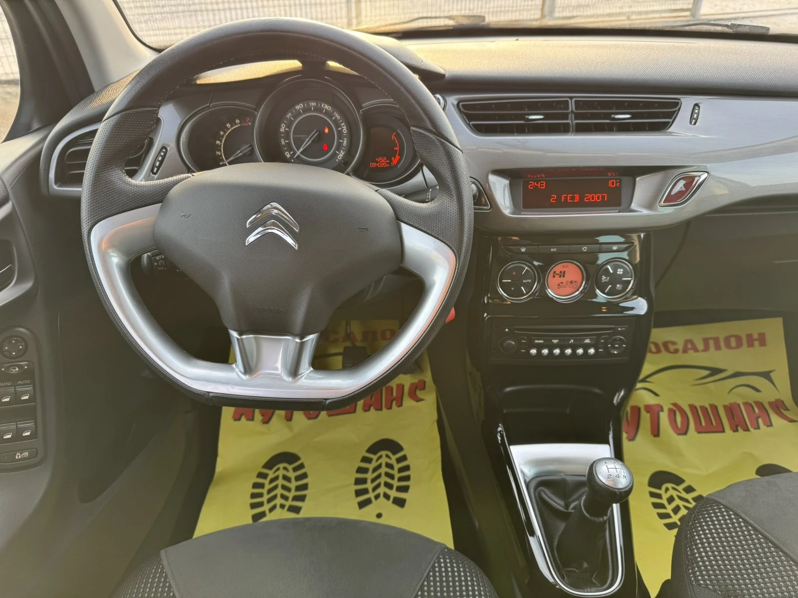 Citroen C3 1.4I, снимка 10 - Автомобили и джипове - 53877674