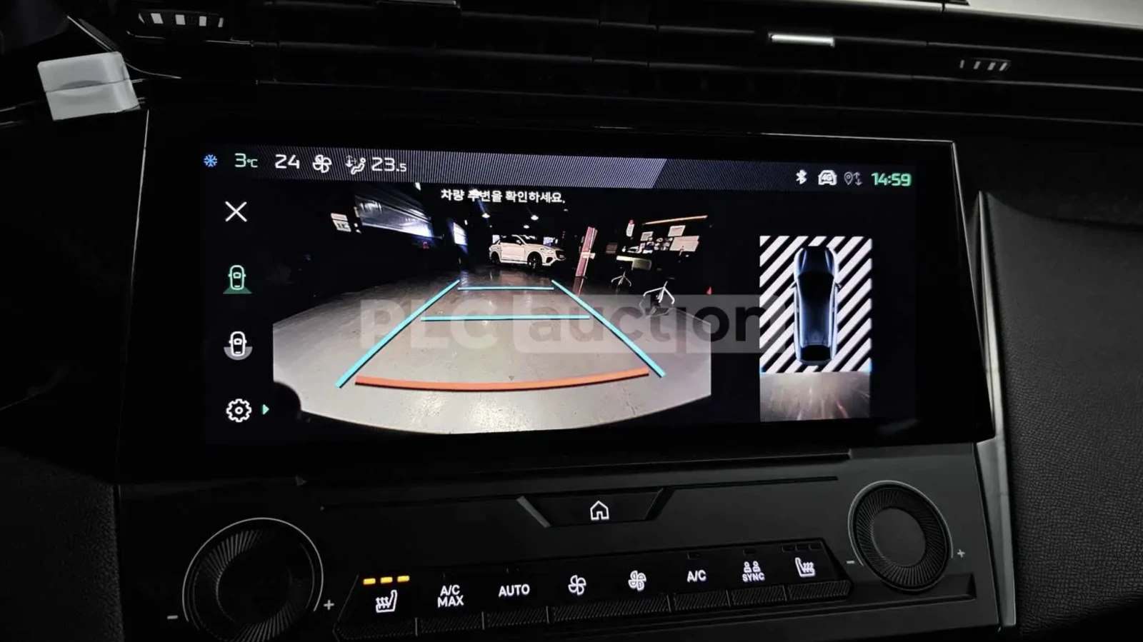 Peugeot 408 1.2* ����* �������* FULL*  | Mobile.bg � ����������� 14