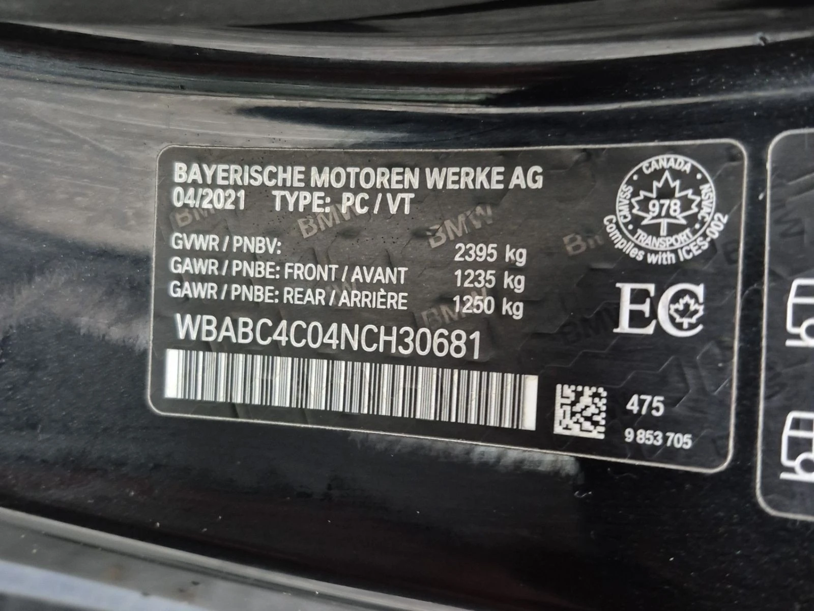 BMW 850 XDRIVE ����������� & ���������� | Mobile.bg � ����������� 16