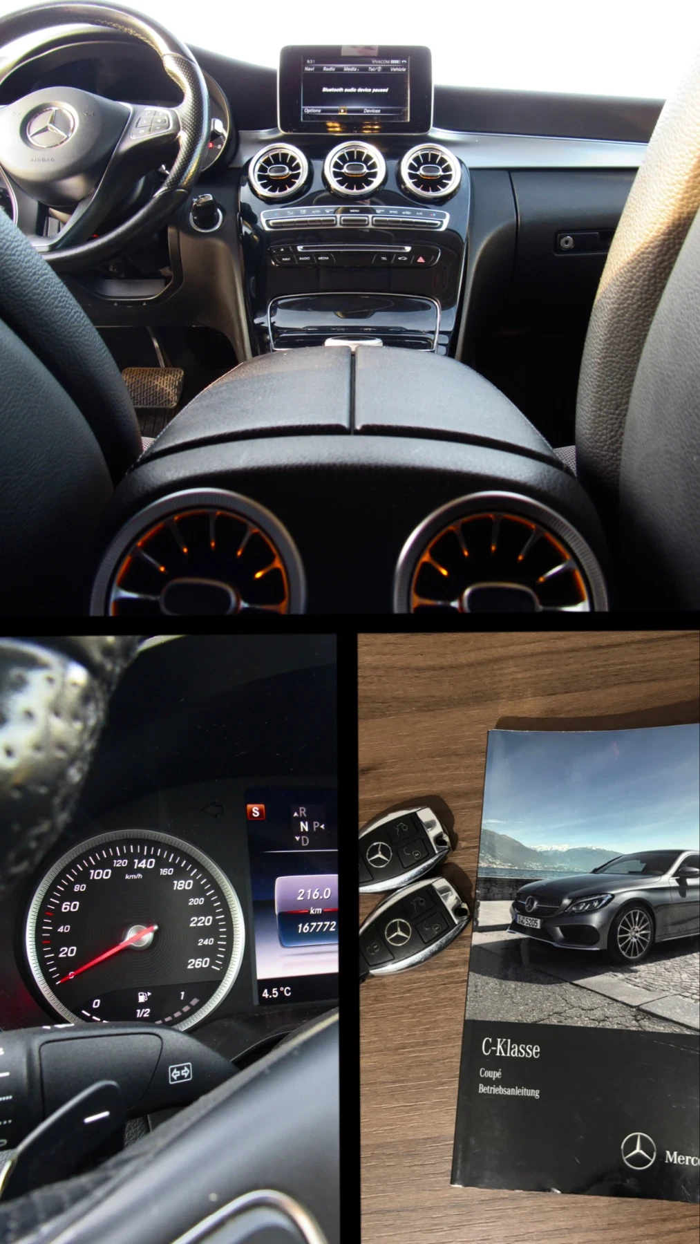 Mercedes-Benz C 220 AMBIENT LIGHTS!!, снимка 12 - Автомобили и джипове - 55153840
