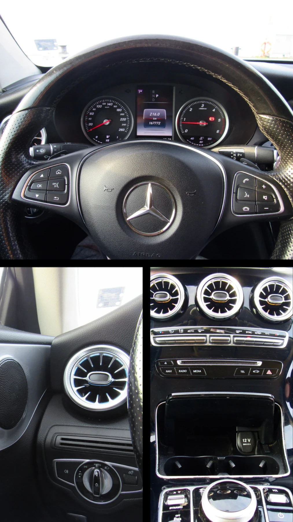 Mercedes-Benz C 220 AMBIENT LIGHTS!!, снимка 14 - Автомобили и джипове - 55153840