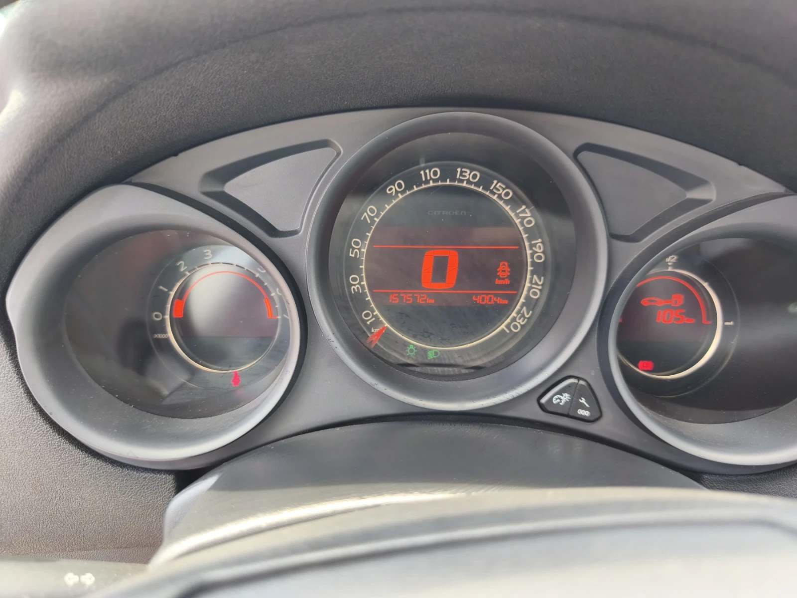 Citroen C4 1.6 VTi, снимка 7 - Автомобили и джипове - 55263571