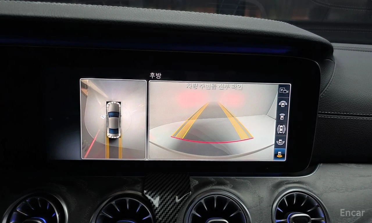 Mercedes-Benz CLS 400 AMG* LINE* 4MATIC* BURMESTER* ���������* ��������� | Mobile.bg � ����������� 11