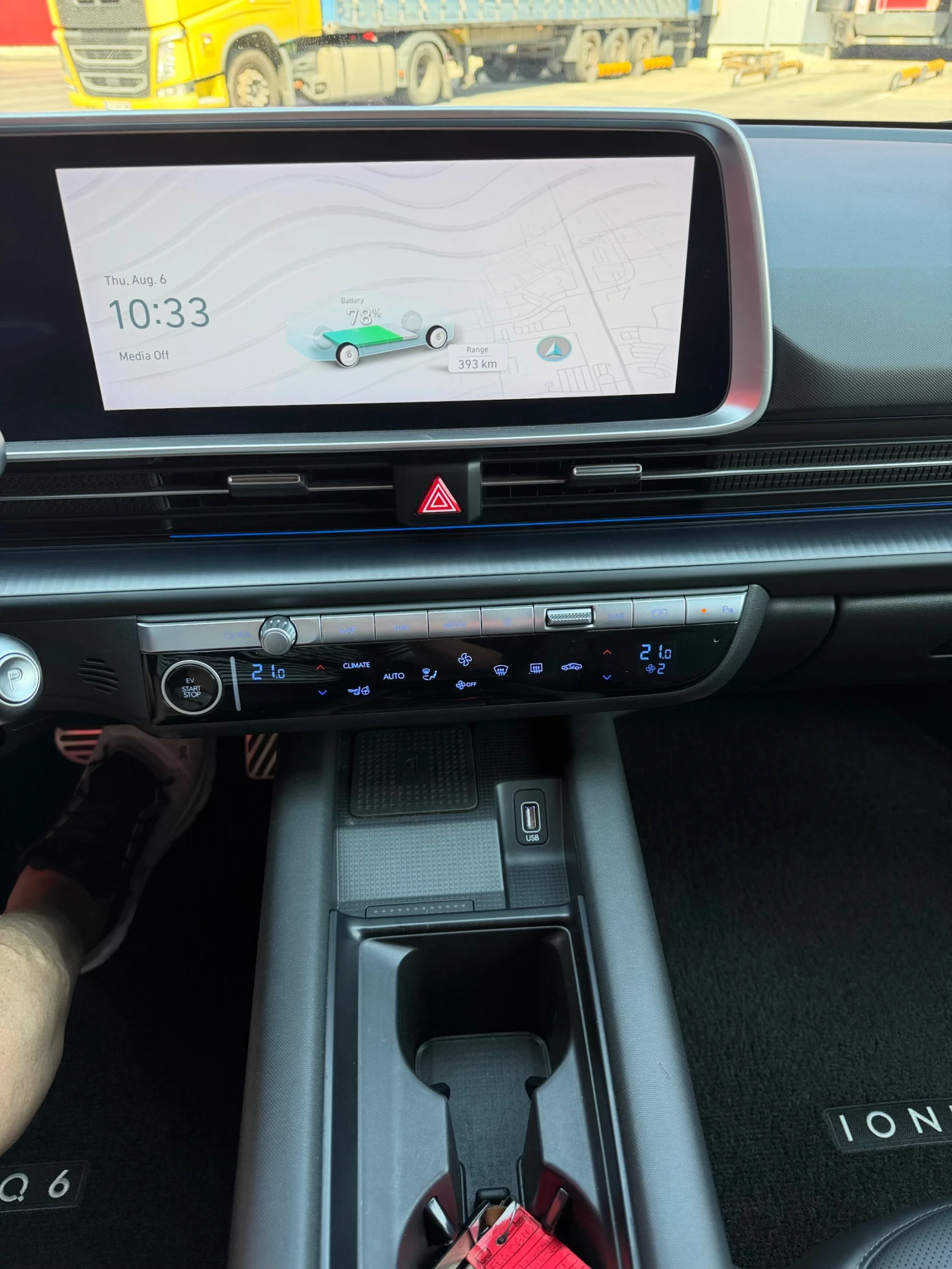 Hyundai Ioniq 6 AWD Long Range 325 �.�. | 41 000 �� | FULL EXTRAS  | Mobile.bg � ����������� 14