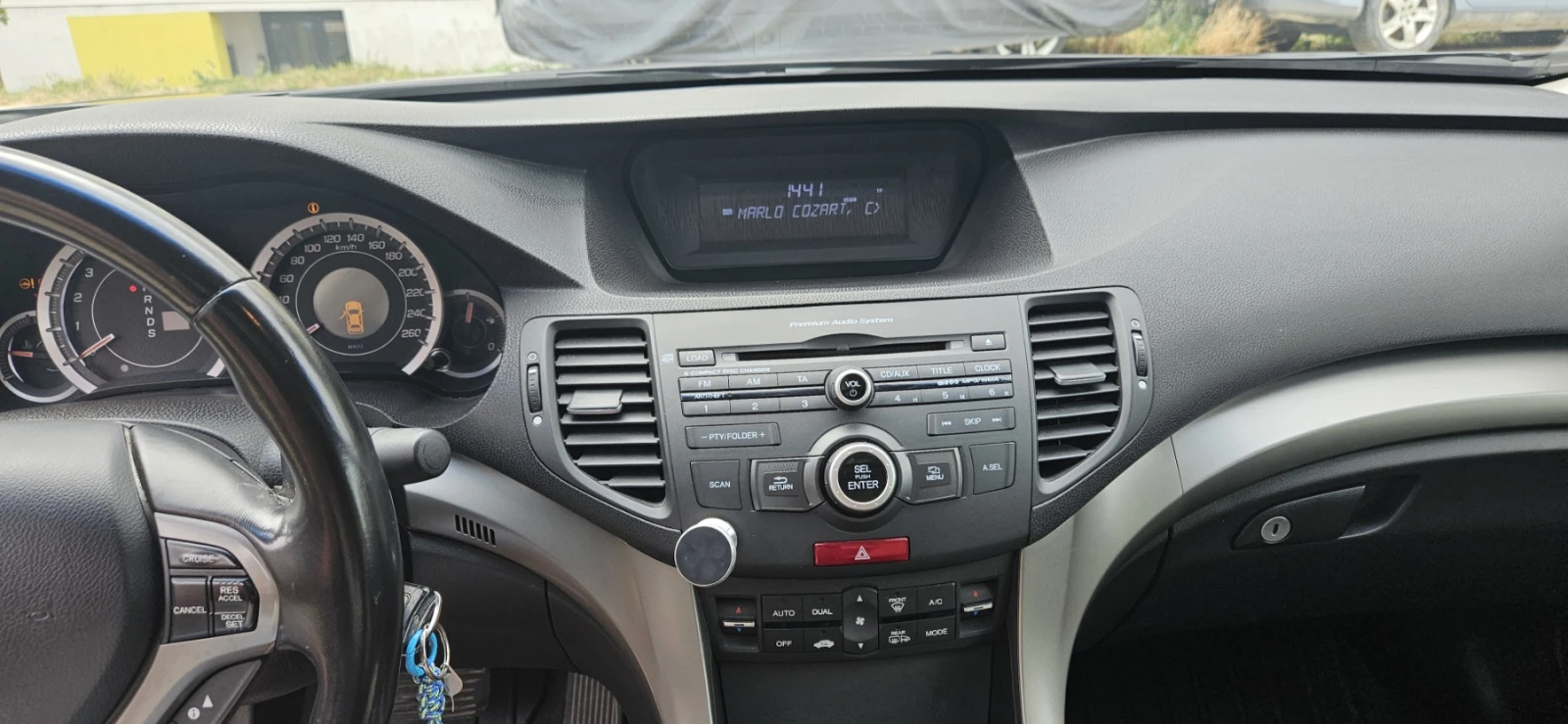 Honda Accord VIII 2.4 i-VTEC Executive, снимка 13 - Автомобили и джипове - 55654433