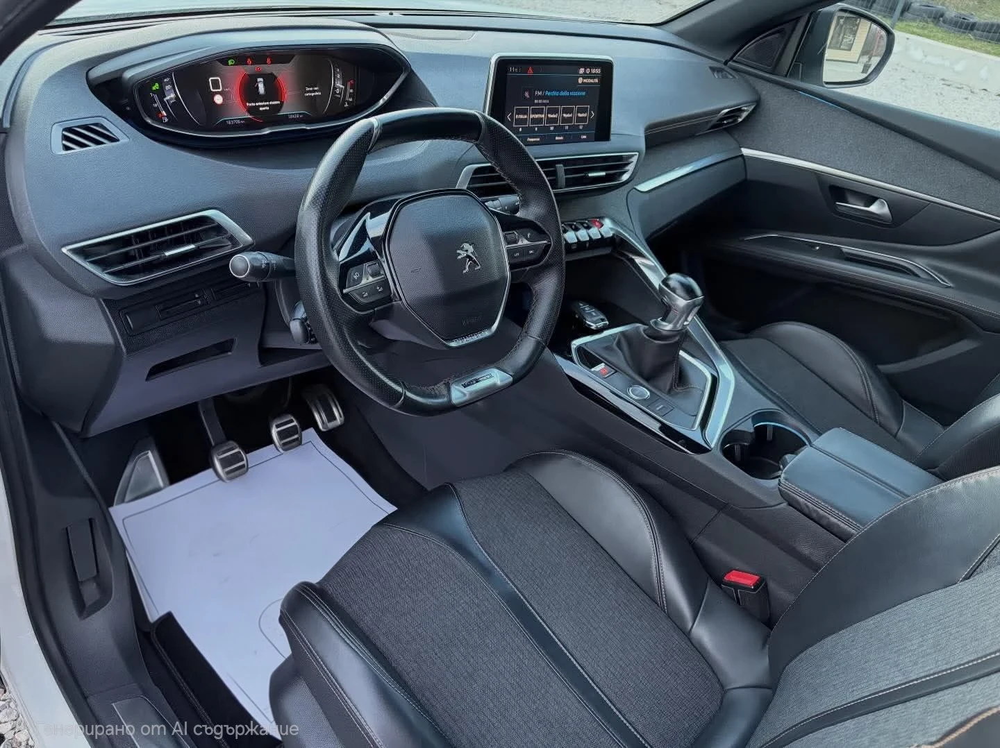 Peugeot 3008 Gt-line 1.6 HDI 120�.� | Mobile.bg � ����������� 3