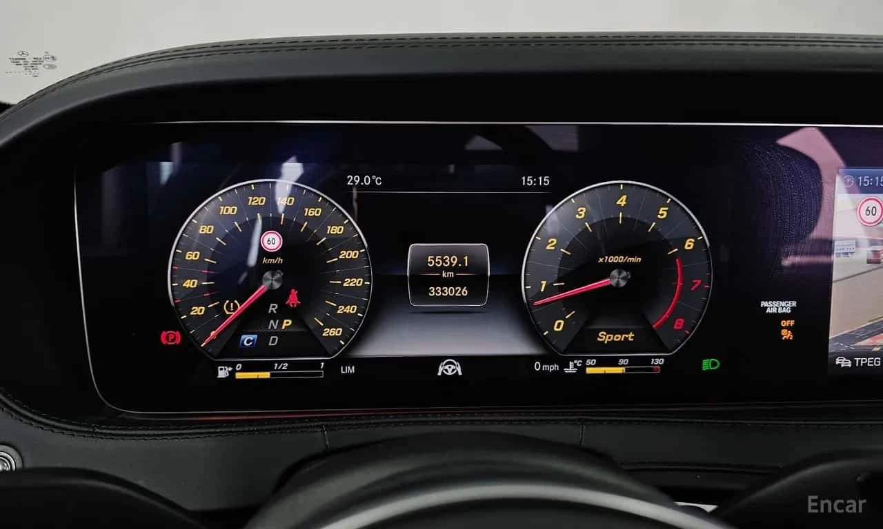 Mercedes-Benz Maybach 4MATIC S560 /���������/��������/���������/360 | Mobile.bg � ����������� 8