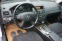Обява за продажба на Mercedes-Benz C 220 CDI EXECUTIVE ~13 995 лв. - изображение 5