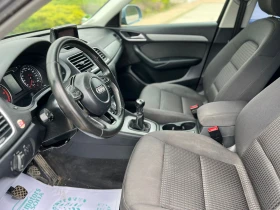 Audi Q3 2.0TDI Лизинг през Уникредит по365 лева, снимка 9