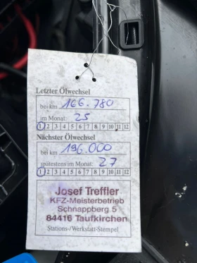 Audi Q3 2.0TDI Лизинг през Уникредит по365 лева, снимка 13