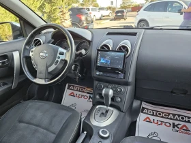Nissan Qashqai 2.0DCI-150кс= АВТОМАТ= 4Х4= ПАНОРАМА= N-TEC , снимка 12