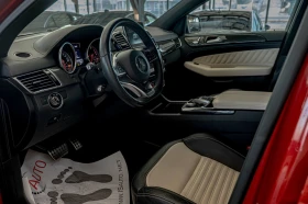 Mercedes-Benz GLE 450 AMG Coupe/Distronic/Blind Spot/Lane Assist/Sport Editi, снимка 7