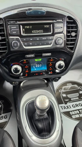 Nissan Juke, снимка 14