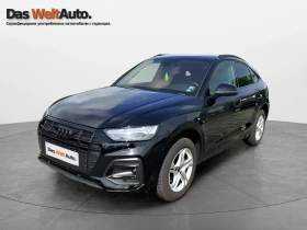 Audi Q5, снимка 1