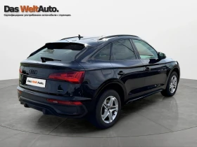 Audi Q5, снимка 3