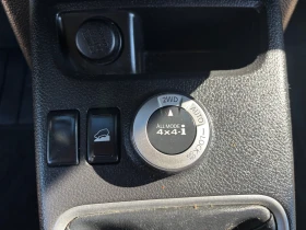Nissan X-trail 2.0 ДИЗЕЛ 4х4 КАМЕРА/ПАНОРАМА, снимка 15