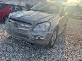     Mercedes-Benz GL 450 facelift