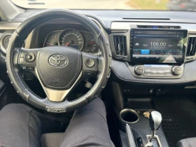 Toyota Rav4 2.2 150hp, снимка 7