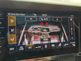 VW Touareg Rline* Digital* * Distronik* 3.0TDI | Mobile.bg    17