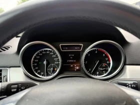 Mercedes-Benz ML 350 *  | Mobile.bg    9