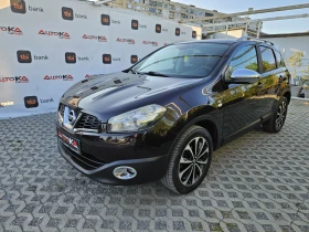 Nissan Qashqai 2.0DCI-150кс= АВТОМАТ= 4Х4= ПАНОРАМА= N-TEC - 15500 лв. - 86437161 6