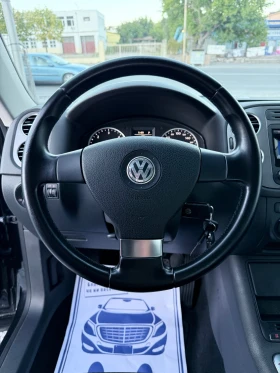 VW Tiguan 2.0TDI AUTOMATIC 4MOTION | Mobile.bg    11