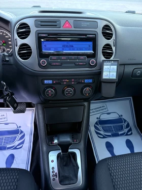 VW Tiguan 2.0TDI AUTOMATIC 4MOTION | Mobile.bg    13
