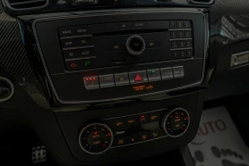 Mercedes-Benz GLE 450 AMG Coupe/Distronic/Blind Spot/Lane Assist/Sport Editi - 79900 лв. / 40852.22 € - 33572327 12