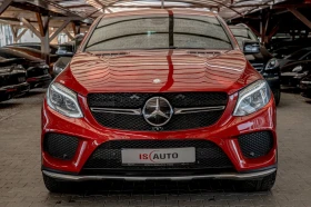 Mercedes-Benz GLE 450 AMG Coupe/Distronic/Blind Spot/Lane Assist/Sport Editi