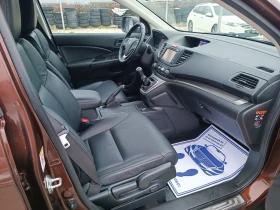 Honda Cr-v 2.0i-155кс-ШВЕЙЦАРИЯ-РЪЧКА-4Х4-6ск-KEYLESS-NAVI, снимка 12