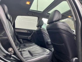 Honda Cr-v Нов внос Швейцария всички екстри!дистроник спойлер - 7500 € / 14668.73 лв. - 33137180 6