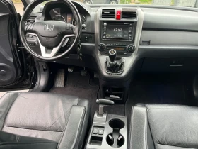 Honda Cr-v Нов внос Швейцария всички екстри!дистроник спойлер - 7500 € / 14668.73 лв. - 33137180 8