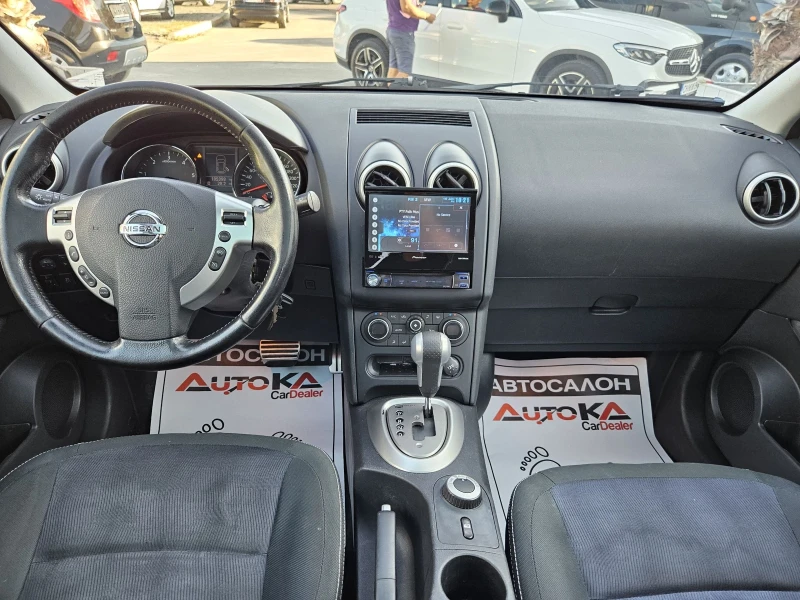 Nissan Qashqai 2.0DCI-150кс= АВТОМАТ= 4Х4= ПАНОРАМА= N-TEC , снимка 11 - Автомобили и джипове - 51737354