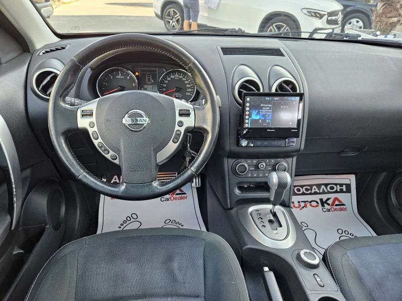 Nissan Qashqai 2.0DCI-150кс= АВТОМАТ= 4Х4= ПАНОРАМА= N-TEC , снимка 10 - Автомобили и джипове - 51737354