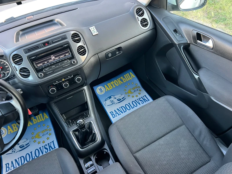 VW Tiguan 2.0TDI/TOP, снимка 12 - Автомобили и джипове - 52316488