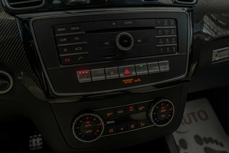 Mercedes-Benz GLE 450 AMG Coupe/Distronic/Blind Spot/Lane Assist/Sport Editi, снимка 12 - Автомобили и джипове - 52830389