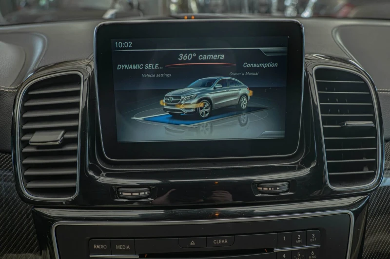 Mercedes-Benz GLE 450 AMG Coupe/Distronic/Blind Spot/Lane Assist/Sport Editi, снимка 14 - Автомобили и джипове - 52830389