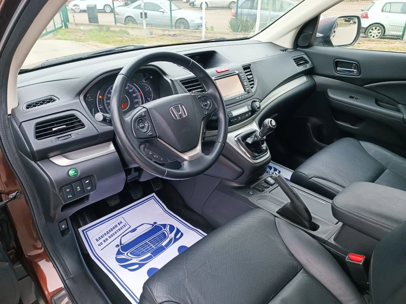 Honda Cr-v 2.0i-155кс-ШВЕЙЦАРИЯ-РЪЧКА-4Х4-6ск-KEYLESS-NAVI, снимка 8 - Автомобили и джипове - 52887712