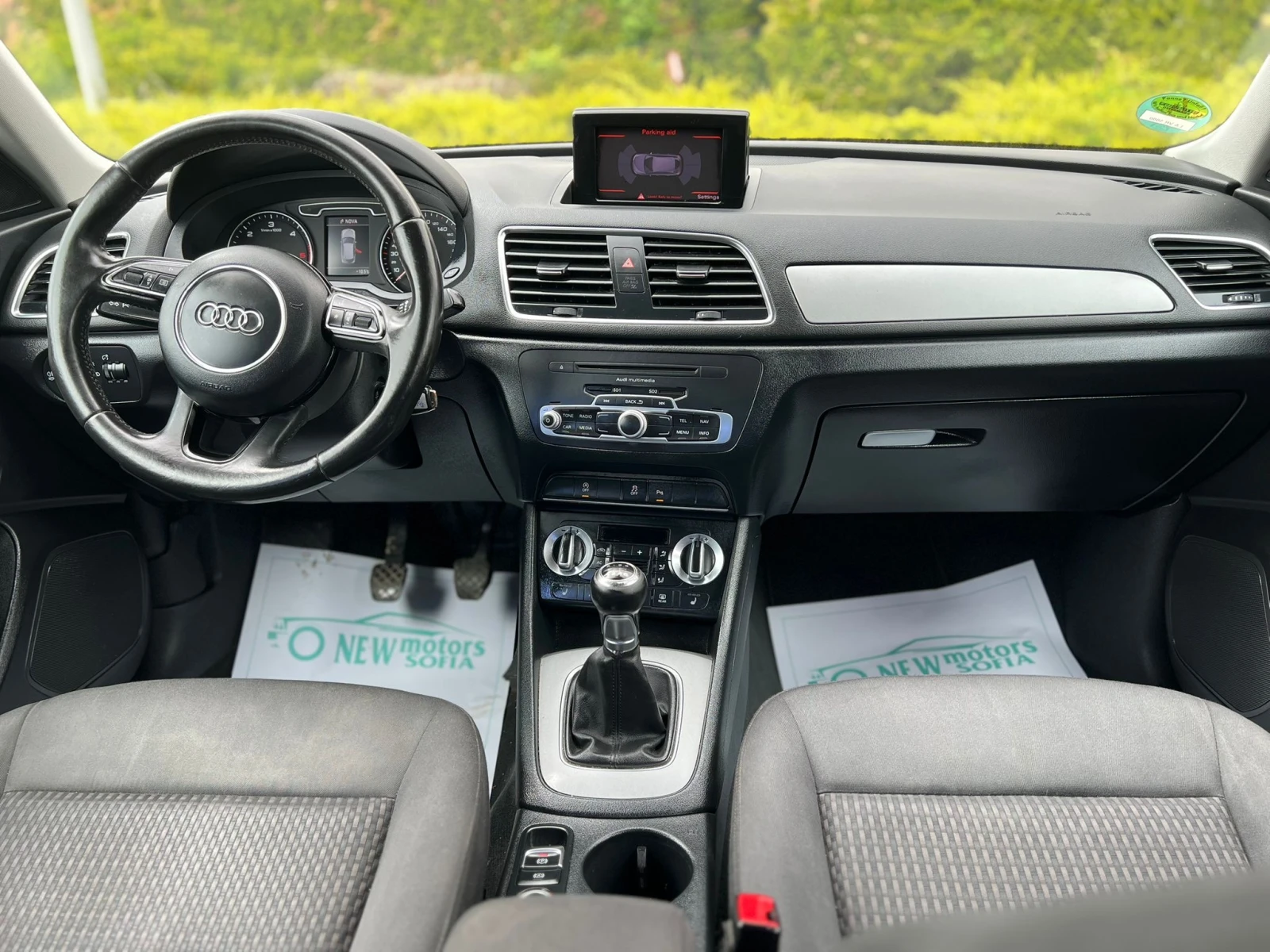 Audi Q3 2.0TDI    365  | Mobile.bg   11