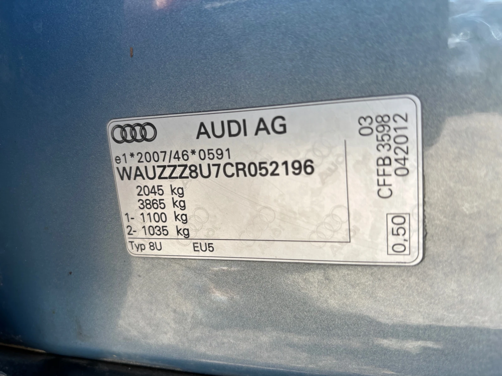 Audi Q3 2.0TDI    365  | Mobile.bg   14