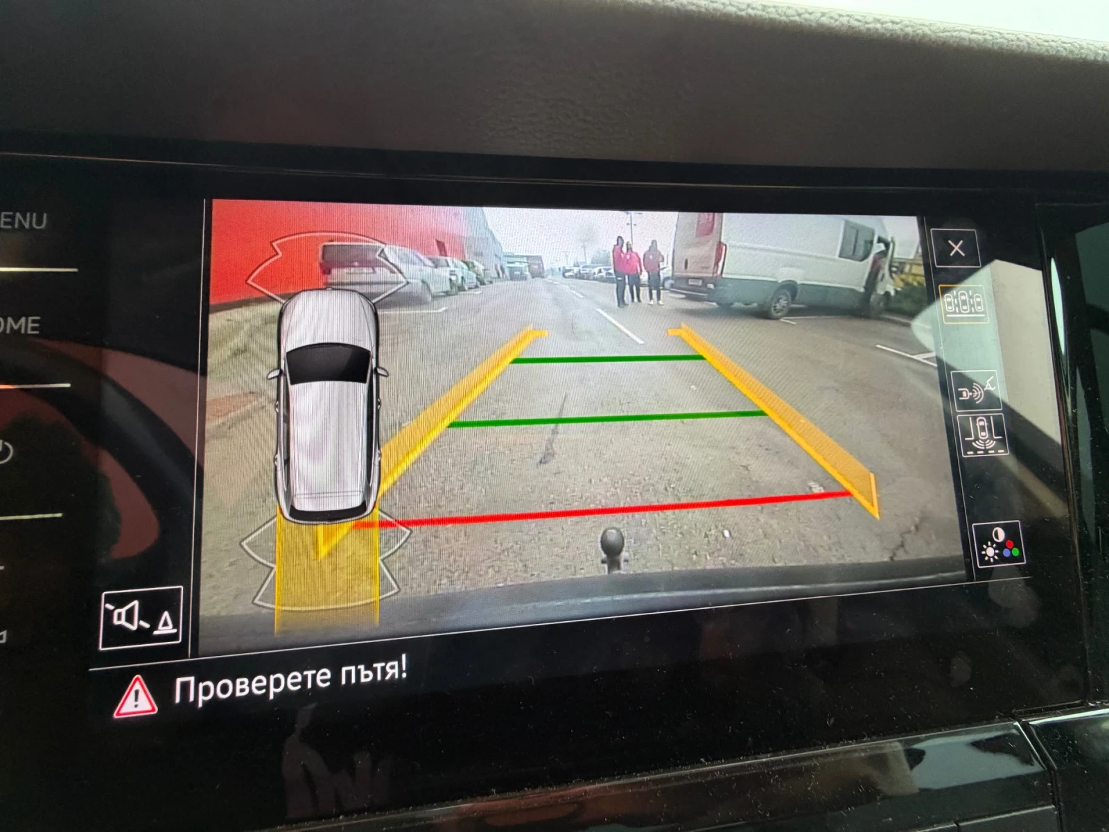 VW Touareg Rline* Digital* * Distronik* 3.0TDI | Mobile.bg   14