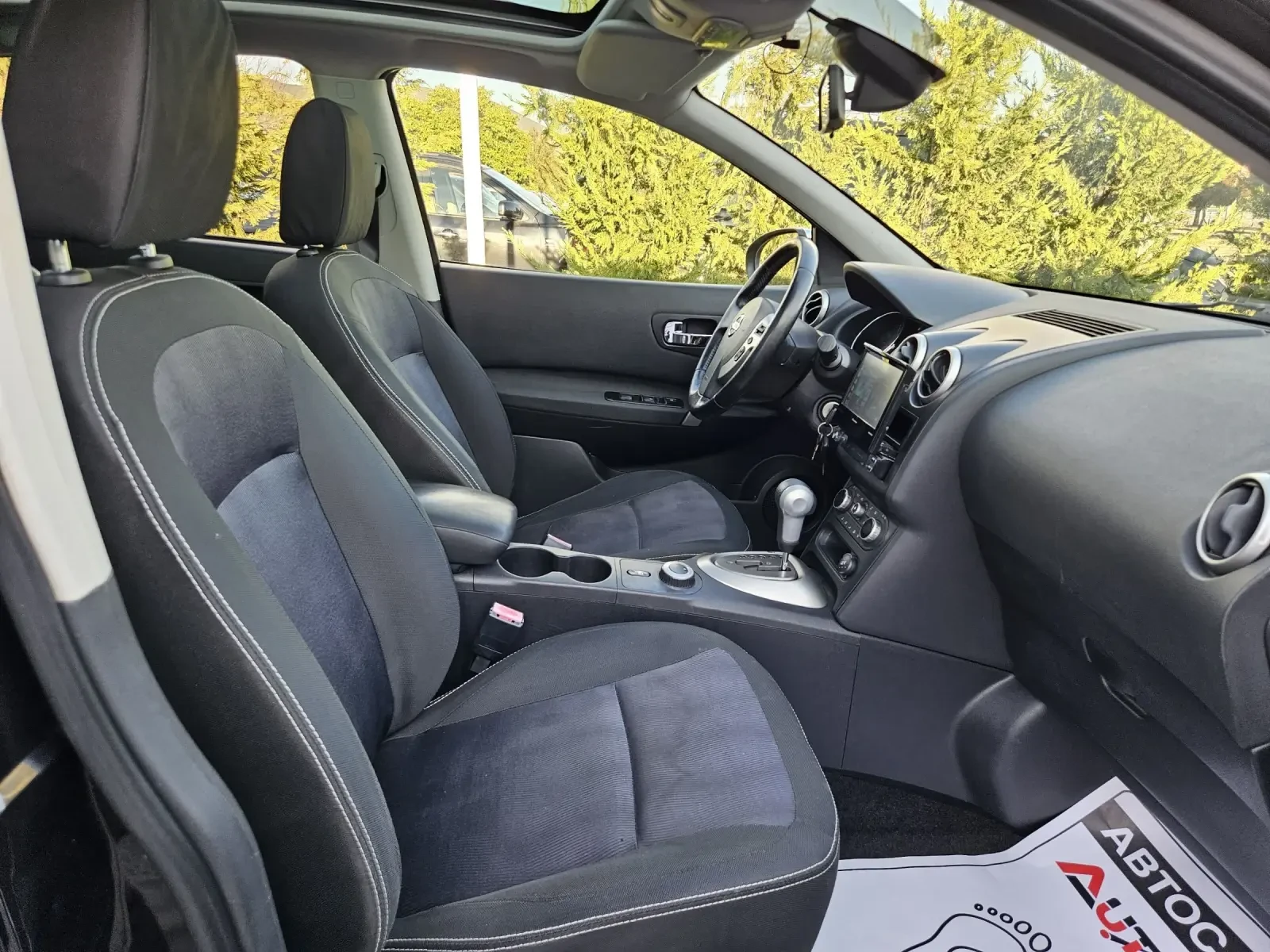 Nissan Qashqai 2.0DCI-150��= �������= 4�4= ��������= N-TEC  | Mobile.bg � ����������� 14