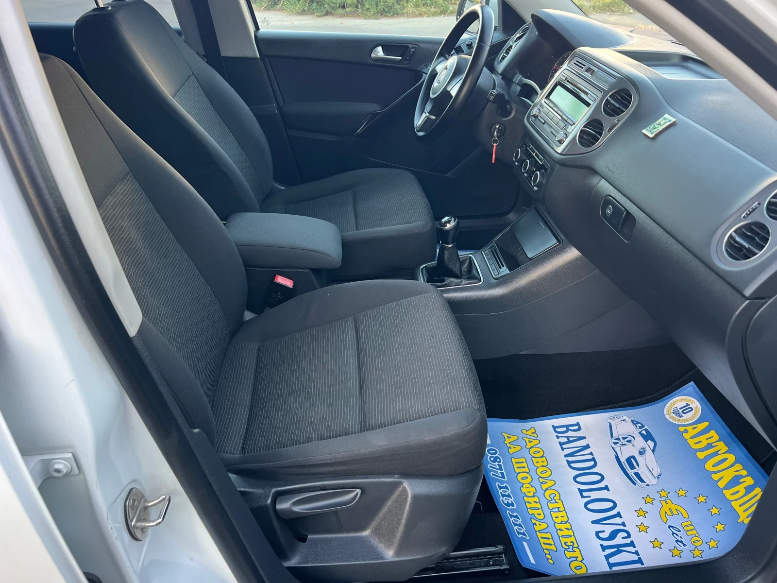 VW Tiguan 2.0TDI/TOP | Mobile.bg   10