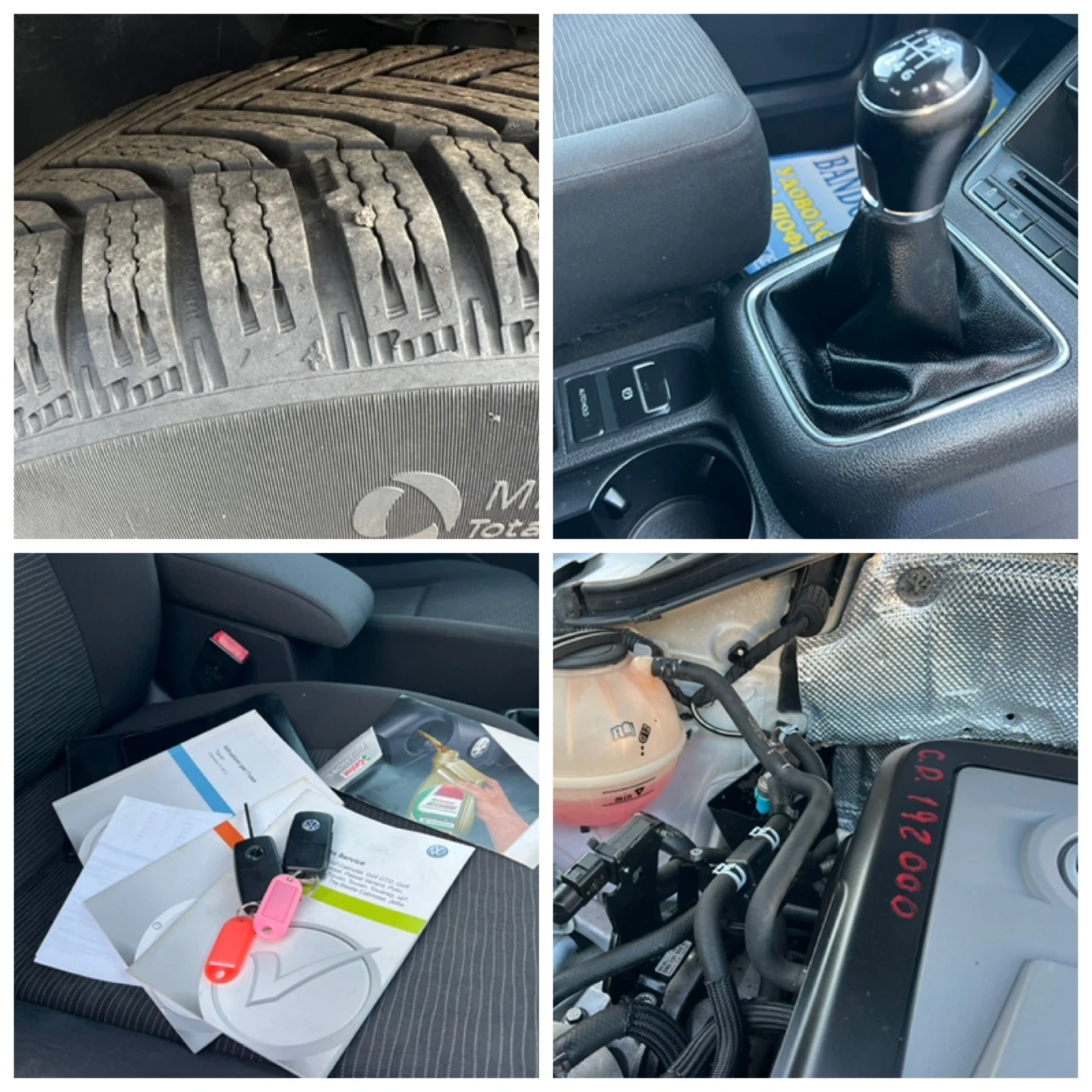 VW Tiguan 2.0TDI/TOP | Mobile.bg   17