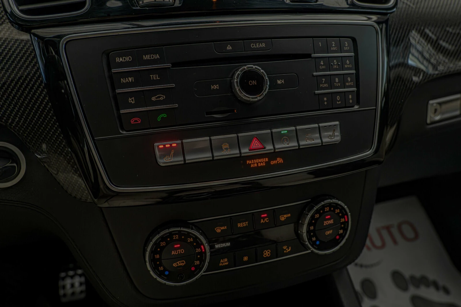 Mercedes-Benz GLE 450 AMG Coupe/Distronic/Blind Spot/Lane Assist/Sport Editi | Mobile.bg � ����������� 12