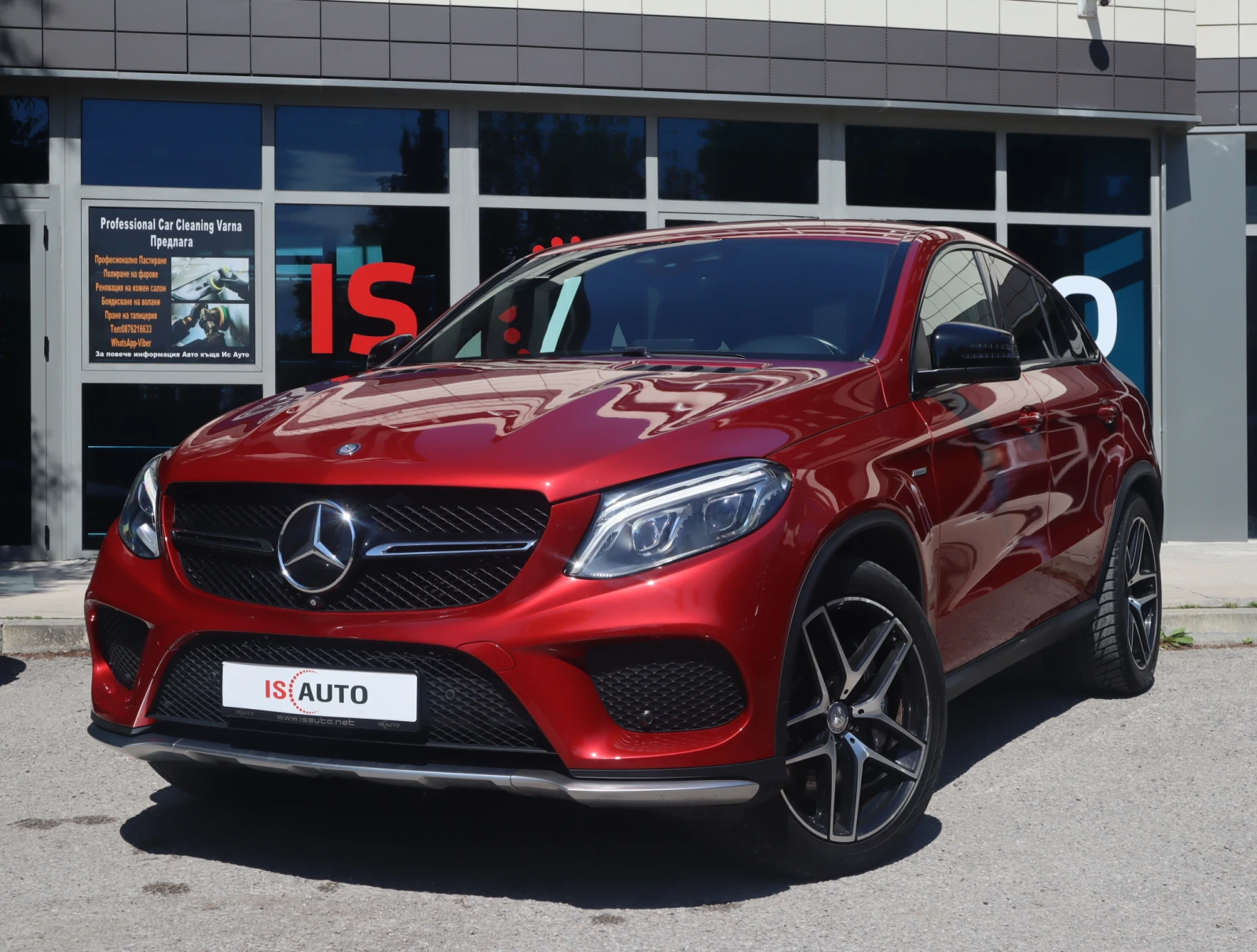 Mercedes-Benz GLE 450 AMG Coupe/Distronic/Blind Spot/Lane Assist/Sport Editi