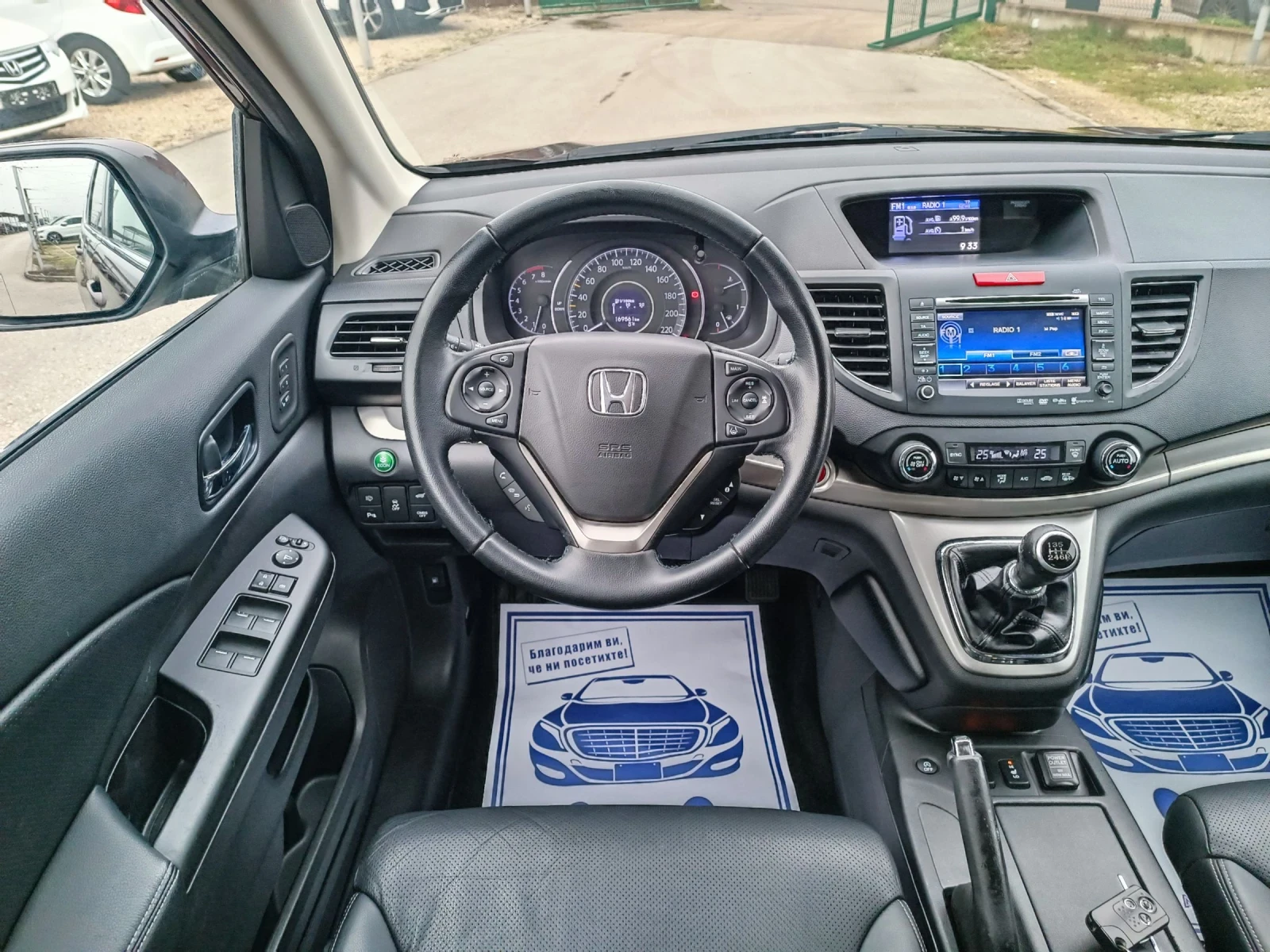 Honda Cr-v 2.0i-155��-���������-�����-4�4-6��-KEYLESS-NAVI | Mobile.bg � ����������� 14