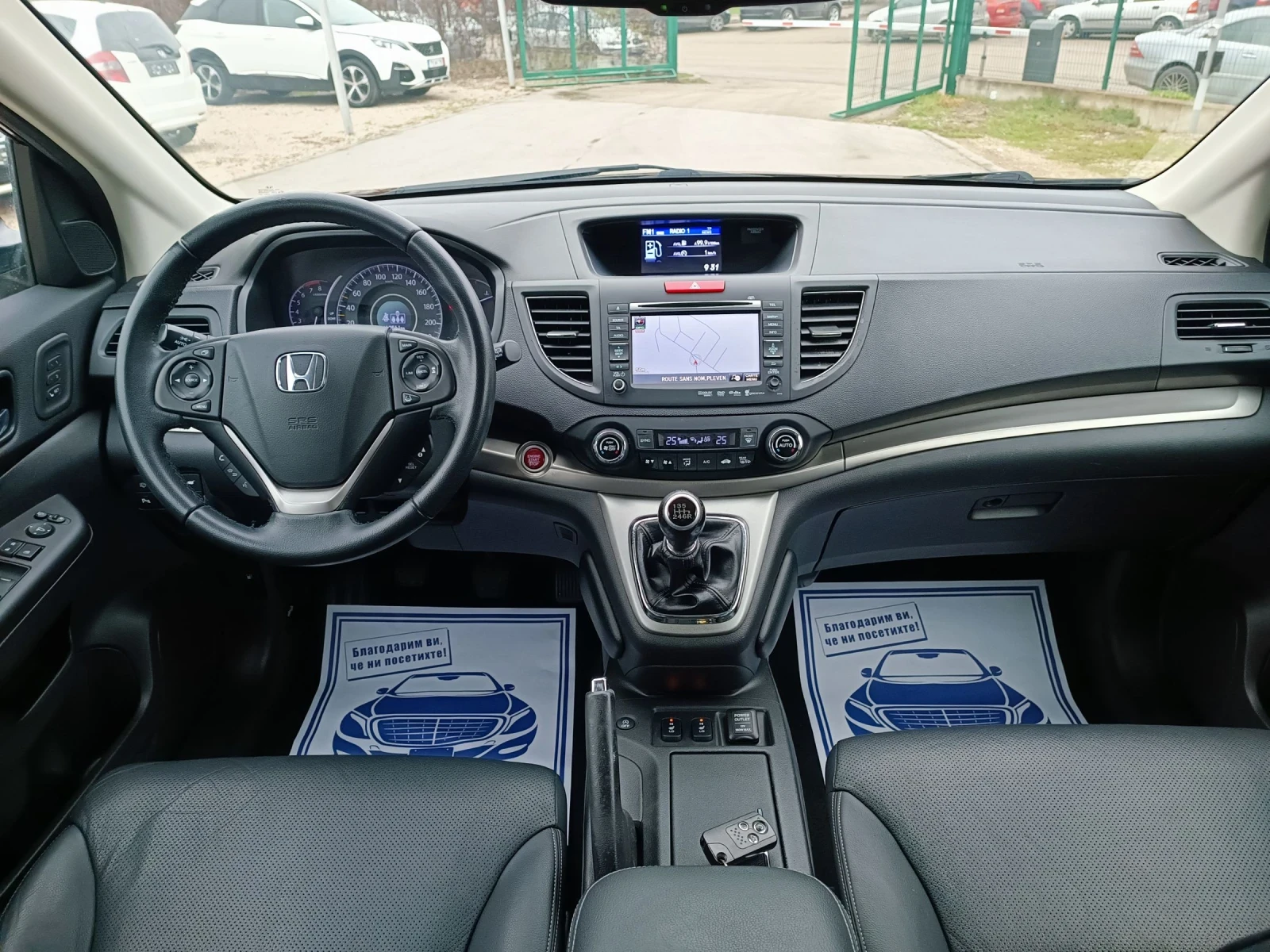 Honda Cr-v 2.0i-155��-���������-�����-4�4-6��-KEYLESS-NAVI | Mobile.bg � ����������� 13