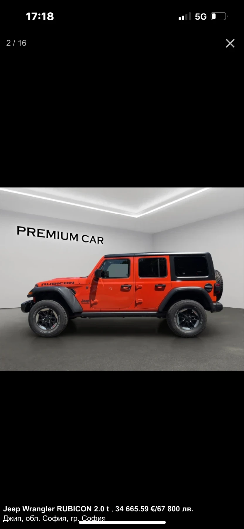 Jeep Wrangler  - изображение 2